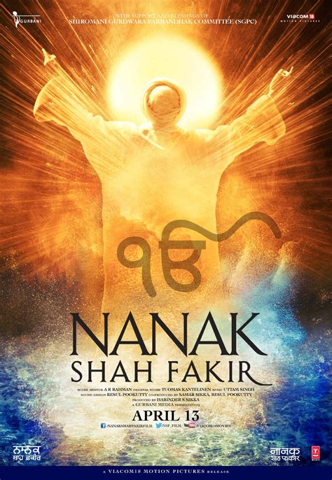 nanak shah fakir streaming netflix